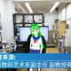 Illustration for article titled Professor Turns Into An Anime Schoolgirl To Teach His Students